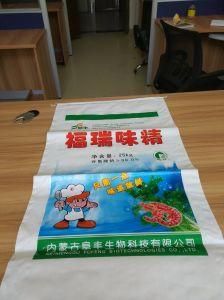 Colored Printing Woven Bag for 25kg Seed Grain