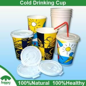 Cold Drinking Cup (20 22 24 32oz)