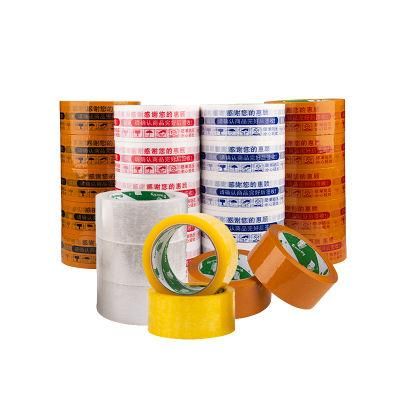 Adhesive for Making BOPP (package) Tapes