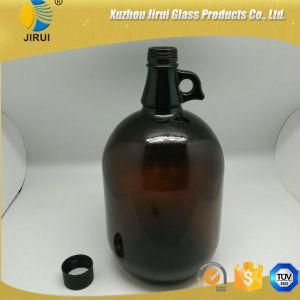 3.8L Amber Beer Growler Glass Jar with (without) Lid