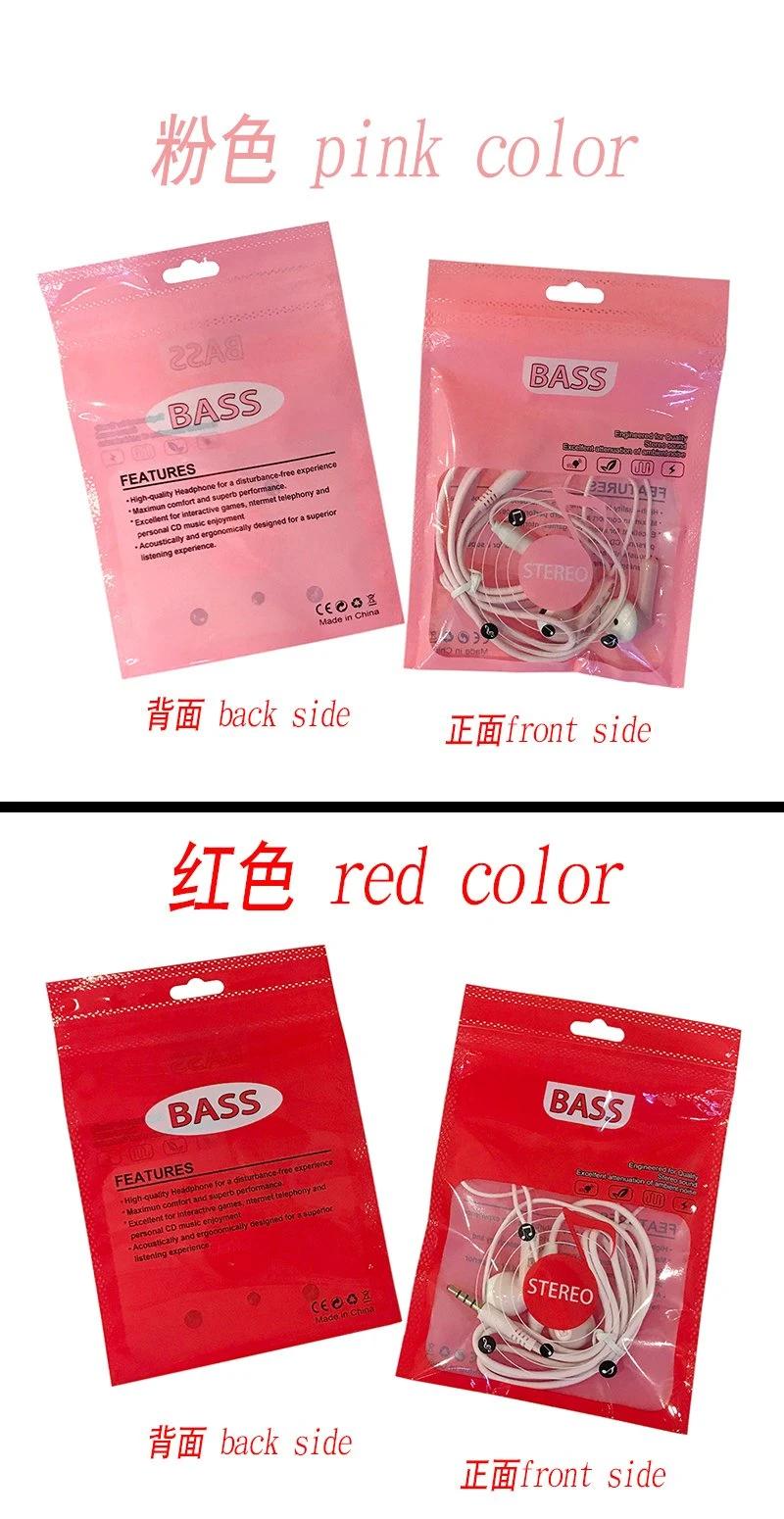 11*16 Plastic Packaging Bag for Earphones Zipper Bags