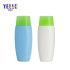 OEM Factory Price Empty Packaging Cosmetic 45ml Green Fancy Sunscreen Lotion Bottle