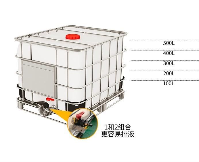 500L New Food Grade Package Turnover Bucket