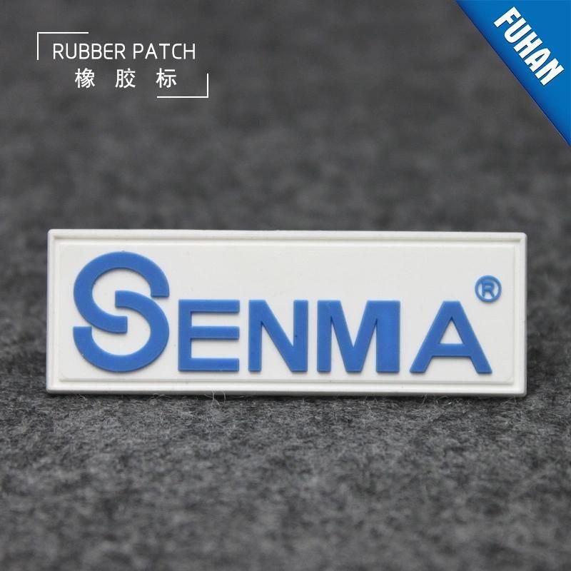 Garment Accessories Blue Logo Custom Silicon Rubber Patches for Clothing