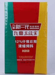 PP Woven Laminated Food Pouch for Packaging