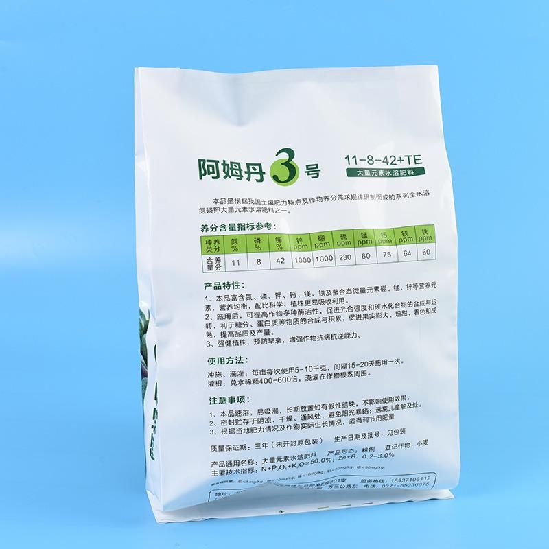 PE PA PP BOPP Laminated PP Oven Bag for 25kg Fertilizer Bags Dimensions