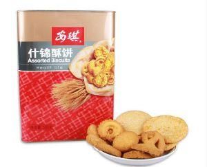 Metal Gift Tea Tin Box for Cookies Candy Packaging