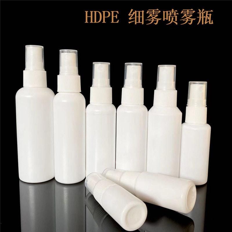 20ml 30ml 50ml 60ml 100ml White Spray Bottle HDPE Side Spray Bottle Alcohol Disinfectant Separated Bottle Light Escape Bottle 2021