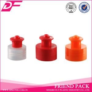 24mm Push Pull off Ribbed and Smooth Cap