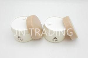 100g PP Material Eco-Friendly Plastic Custom Round Recyclable Cosmetic Jars