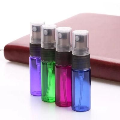 Portable 5ml Refillable Bottle Plastic and Aluminum Pressed Pump Spray Bottle Liquid Container Mini Travel Refillable Bottles