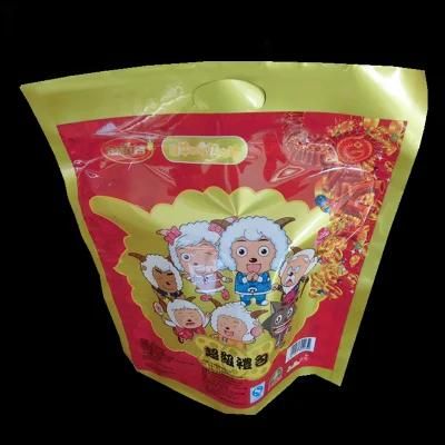 Candy Plastic Bag with Colorful Printing for Wedding
