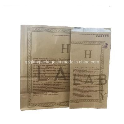 Aluminum Foil Paper Bags Food Packaging Paper Bag
