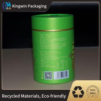 Customized Paper Grade Food Packaging Boxes Cylinder Round Box Paper Tube for Coffee / Tea Food Grams/Mike Powder