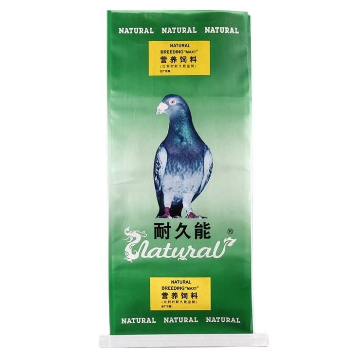 500g 1kg 2kg 4kg 5kg 10kg Pet Food Bag PP Woven Bag