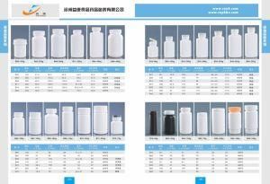 HDPE 60g Medical Flat Plastic Bottle Pill Bottle