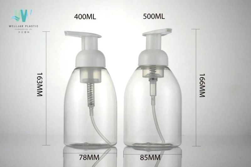 Hot Stamping Cosmetic Plastic Travel Bottle with Straw