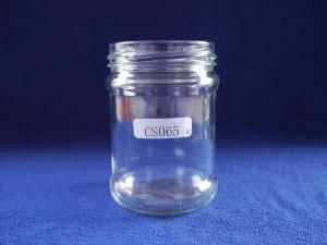 China Manufacture Best Price 150ml Glass Food Jar Container