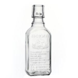 Wholesale High Quality Empty Clear Round Portable Glass Water Bottle 350ml
