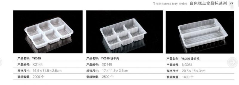 Biscuit And Cookie Disposable Plastic Food Tray