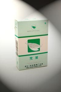 Cigarette Packaging Paper Box, Printing Kraft Paper Box Products