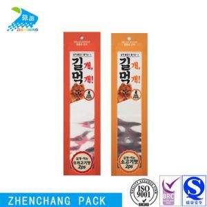 Custom Printed Self Sealing Aluminum Foil Food Bag Three Side Sealing Retort Pouch