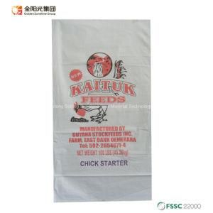 Polypropylene PP Woven Bag for Packing Rice Sugar Wheat Food Flour Grain