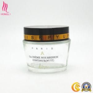 Cosmetic Glass Skin Care Cream Container with Screen Printed Logo