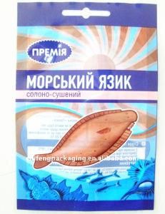 Vacuum Food Bag for Packaging of Fish