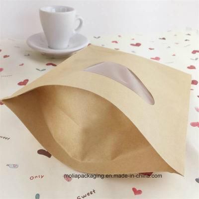 Food Packaging Zipper Bag Bottom Gusset