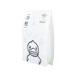 Vacuum Storage Bag Coffee Tea Snack Dry Food Tobaccozipper Ziplock Resealable Packaging Bag