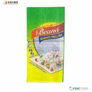 G8 Customized Logo Plastic Rice Flour Feed Fertilizer BOPP Woven Bag PP Woven Bag