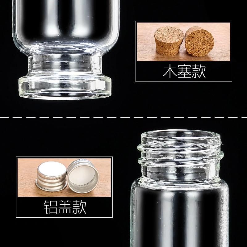 Factory Price Aluminum Screw Cap Wine in Tube Small Wine Taste Bottle, Glass Tube Bottle 10ml 20ml 30ml 50ml 100ml