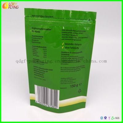 Plastic Compostable Self Sealing Packaging Standing Bag Pet Dog Feed Animal Food Bag.
