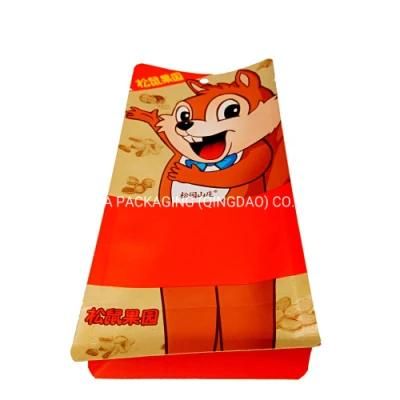 Moisture-Proof/Smell Proof Custom Printed Packaging Resistant Strong Sealing Food Bag
