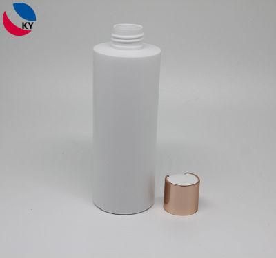 250ml HDPE Plastic Shampoo Conditioner Bottles with Aluminum Gold Disc Cap