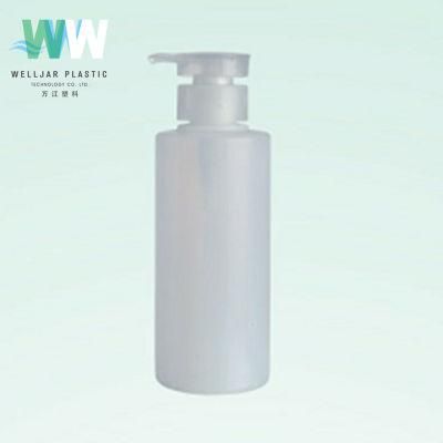 300ml Private Label Skin Whitening Fairness Body Lotion Moisturizing Bottle