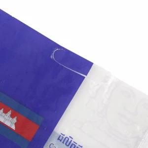 High Quality Plastic 5kg Rice PP Woven Sacks