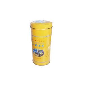 Customized Hexagon Tea Metal Tin Boxes Jy-Wd-2015121007