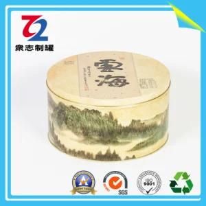 a Round Tin Can, The Edge of The Lid Rolled up