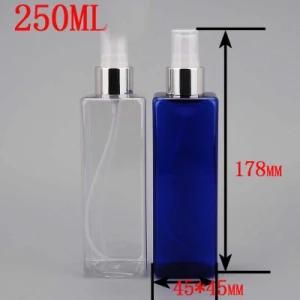 250ml Shiny Silver Alu Personal Cosmetic Pump Perfume Square Bottle
