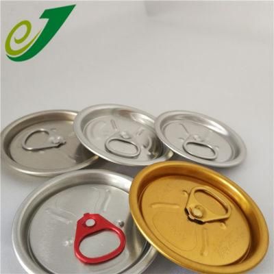 Laser Engraved Aluminum Can Lid 200