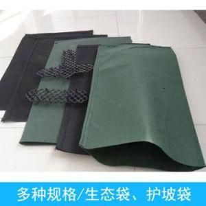 China Supply High Tensile Non Woven Geotextile Bags for Sand