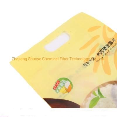 5kg 10kg 15kg Plastic Packaging PP Woven Sack Bag