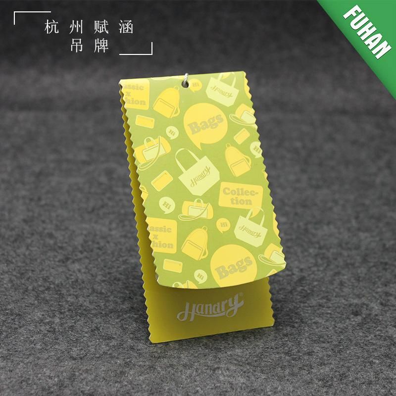 Design Sale Printed Yellow Paper Swing Tag for Garment