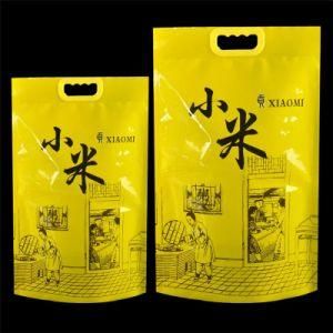 Custom Print Plastic with Handle Side Gusset Vacuum 5kg 10kg Rice Packing Bag