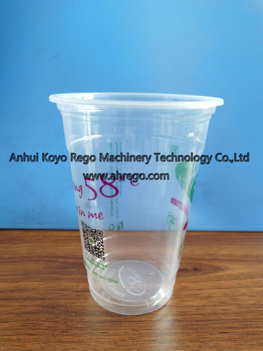 Plastic cup for water cup filling machine