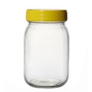 Glass Jars Factory Storage Flint Screw Top Round Glass Wholesale Food Jar for Kitchen