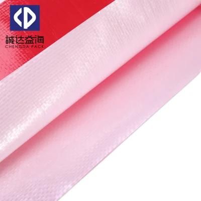 Hot Sale Laminated BOPP Woven Bag Polypropylene for Rice Bag