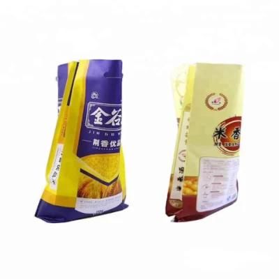 Color Printed BOPP PP Woven Packaging Bags for Animal Feed, Fertilizer, Seed, Corn